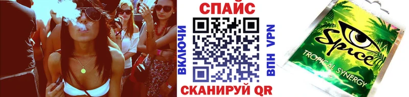 Бутират жидкий экстази  Новомосковск 