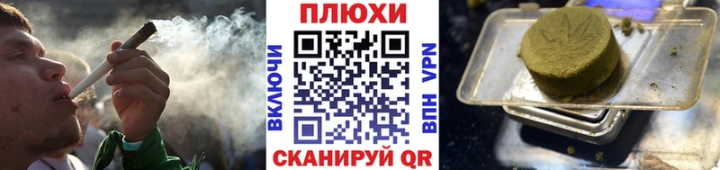 ГАШ VHQ Новомосковск