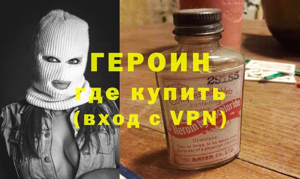 хмурый Костерёво