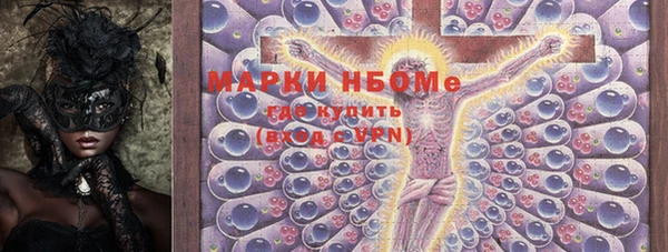 прущие крисы Корсаков