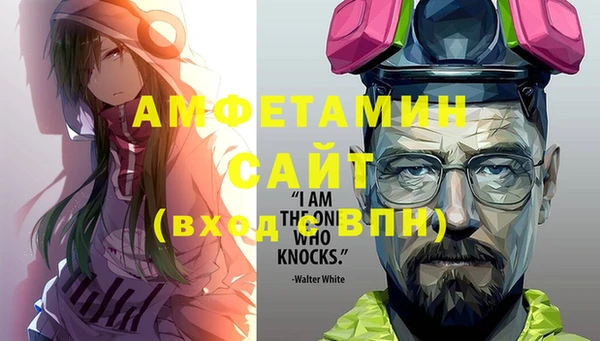 меф Балабаново