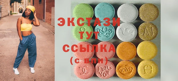 а пвп мука Арсеньев