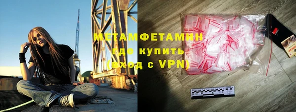 а пвп мука Арсеньев