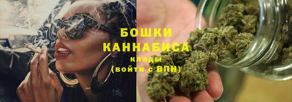 а пвп мука Арсеньев