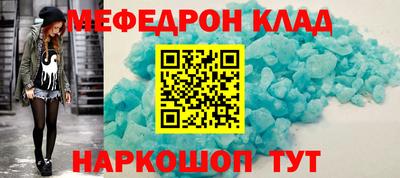 индика Тара