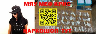 ALPHA-PVP Тверь