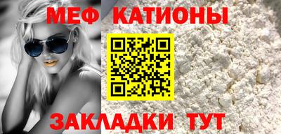 индика Тара