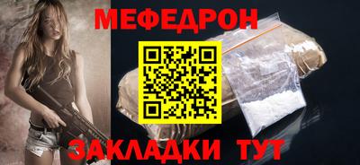 индика Тара