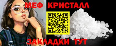 дистиллят марихуана Татарск
