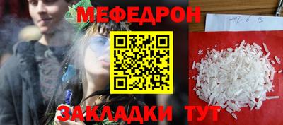 индика Тара