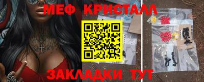 индика Тара