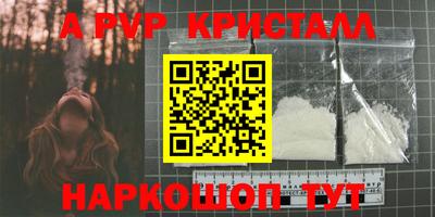 дурь Тулун