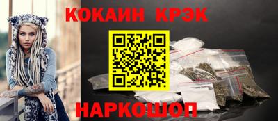 индика Тара