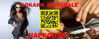 ALPHA-PVP Тверь