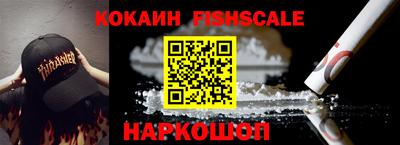 индика Тара
