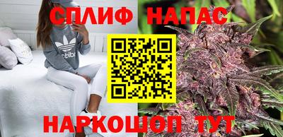 дистиллят марихуана Татарск