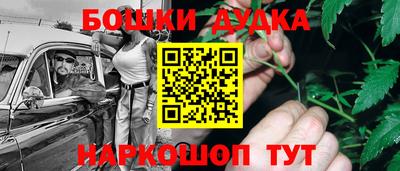 ALPHA-PVP Тверь