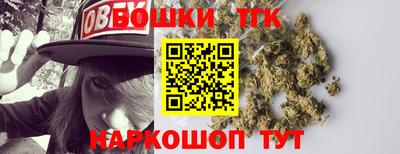 дистиллят марихуана Татарск