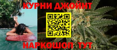 индика Тара