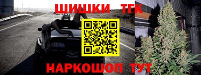 ALPHA-PVP Тверь