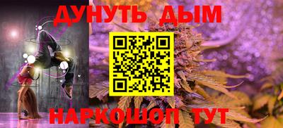 ALPHA-PVP Тверь