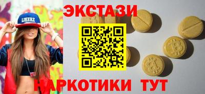 дистиллят марихуана Татарск