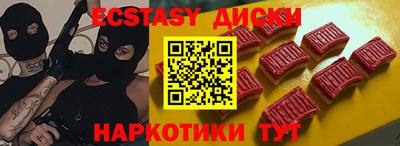 индика Тара