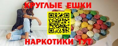 дистиллят марихуана Татарск