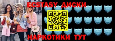 индика Тара