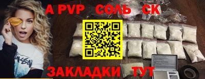 индика Тара