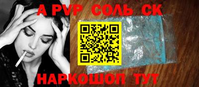 индика Тара