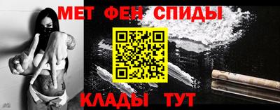 дистиллят марихуана Татарск