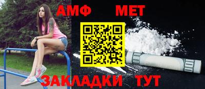 дистиллят марихуана Татарск
