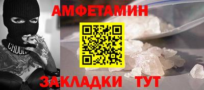 дистиллят марихуана Татарск