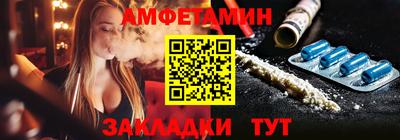 индика Тара