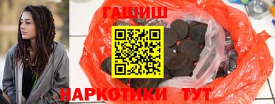 дистиллят марихуана Татарск