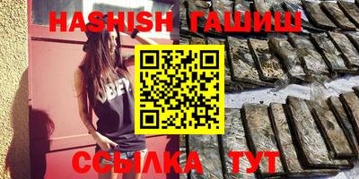 ALPHA-PVP Тверь