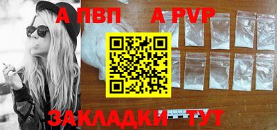 индика Тара