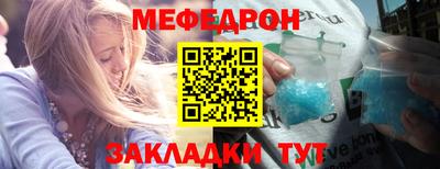 дистиллят марихуана Татарск