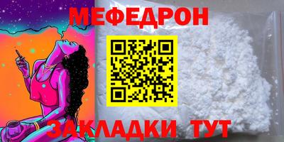 индика Тара