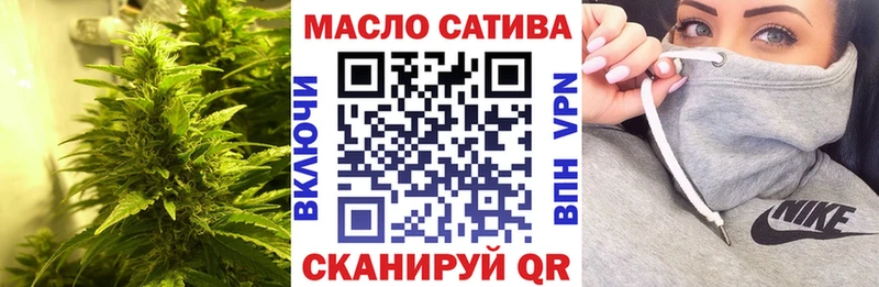 сайты даркнета клад  Новомосковск  ТГК жижа 